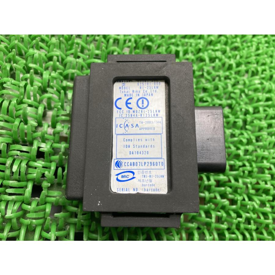 カワサキ ZX-10R イモビライザー 21181-000 純正 中古 バイク カワサキ ZX-10R イモビライザー 21181-000 純正 中古 バイク
