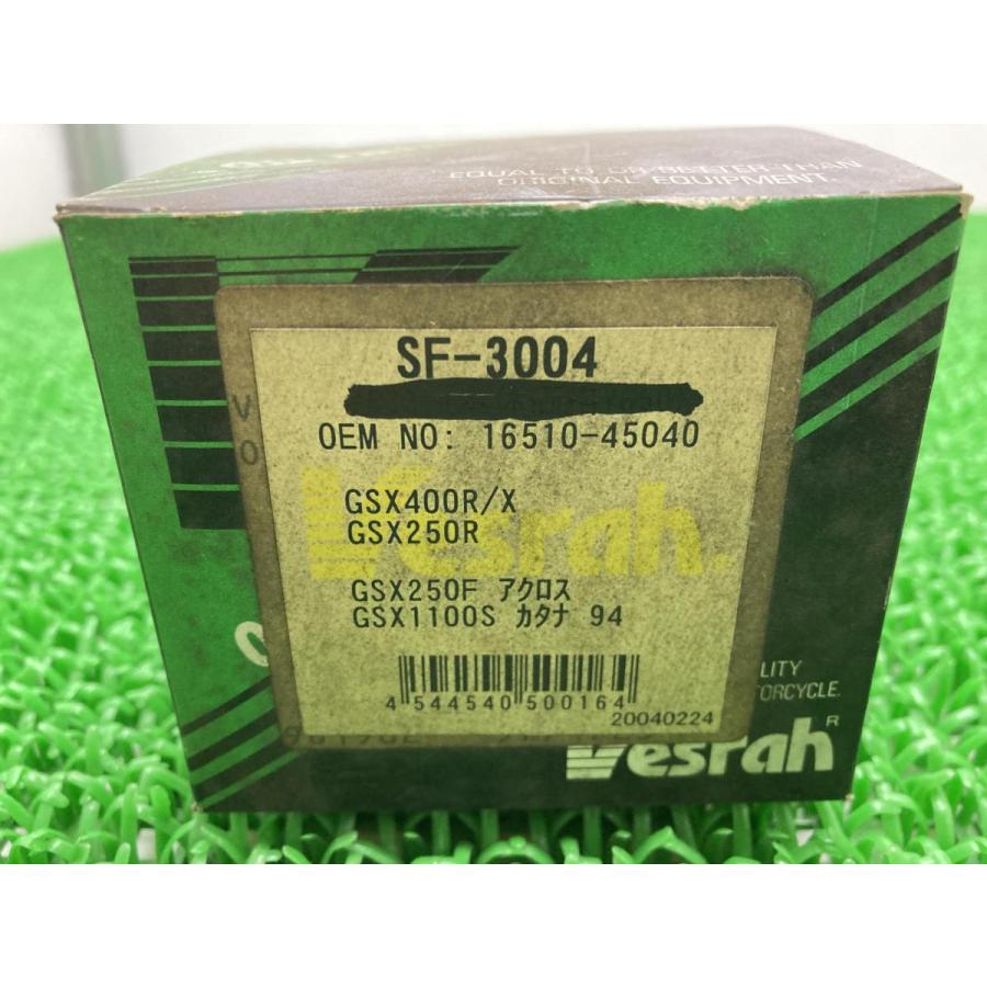 取引中 H-3004】中古品 岩田塗装機工業 IWATA minicon エアー