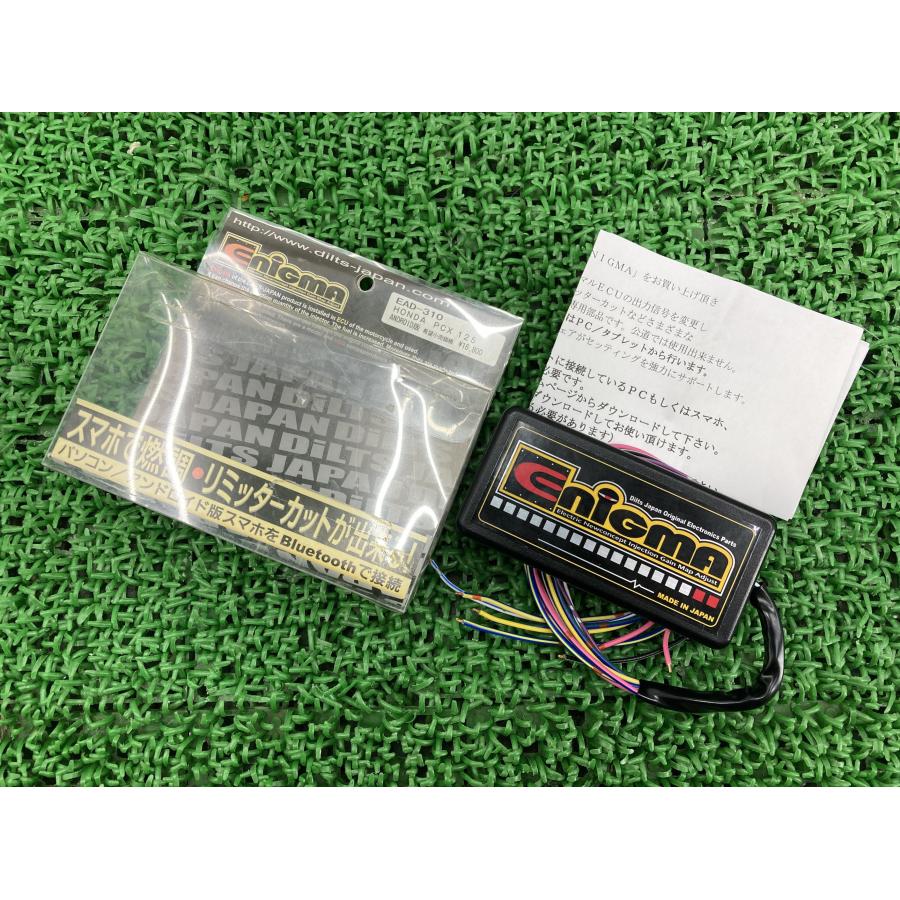 パーツ Jf28 pcx ECU PCX125 ECU EAD-310 在庫有 即納 社外 新品 バイク 部品 未使用