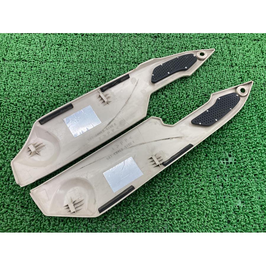 ヤマハ発動機 トリッカー タンクカバー 左右 クリーム 5XT ヤマハ 純正