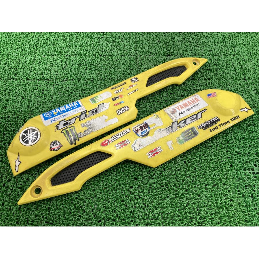 ヤマハ発動機 トリッカー タンクカバー 左右 黄 5XT ヤマハ 純正 中古 