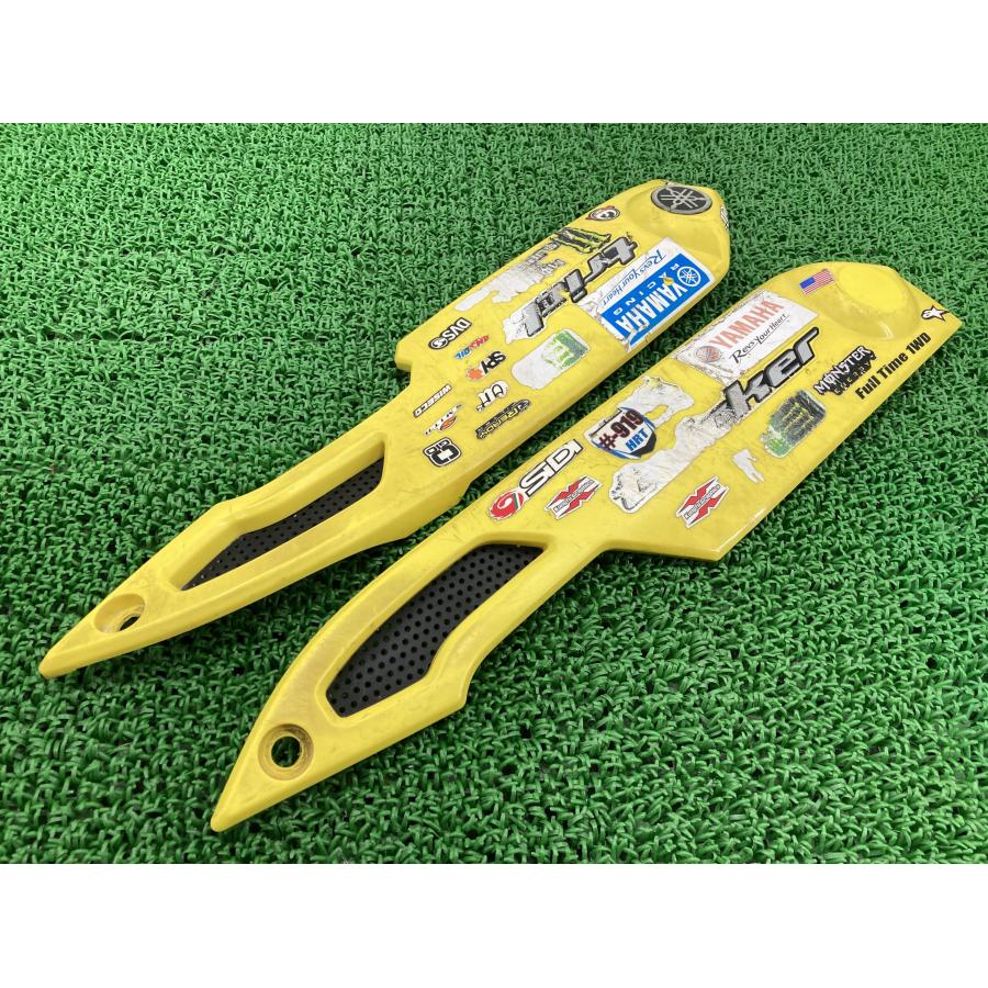 トリッカー タンクカバー 左右 クリーム 5XT ヤマハ 純正 キャブレターモデル サイドカバー 割れ欠け無し 修復素材に 【中古】 25 ヤマハ発動機 トリッカー タンクカバー 左右 黄 5XT ヤマハ 純正 中古