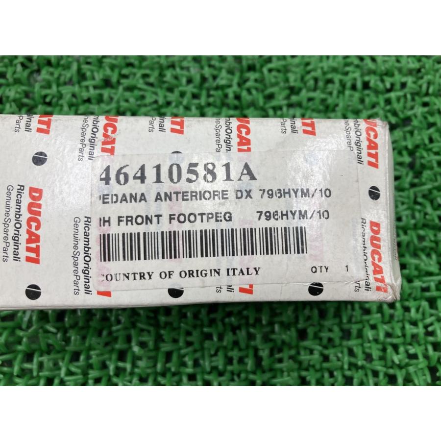 ハイパーモタード796 ステップペグ 右 46410581A ドゥカティ 純正 新品