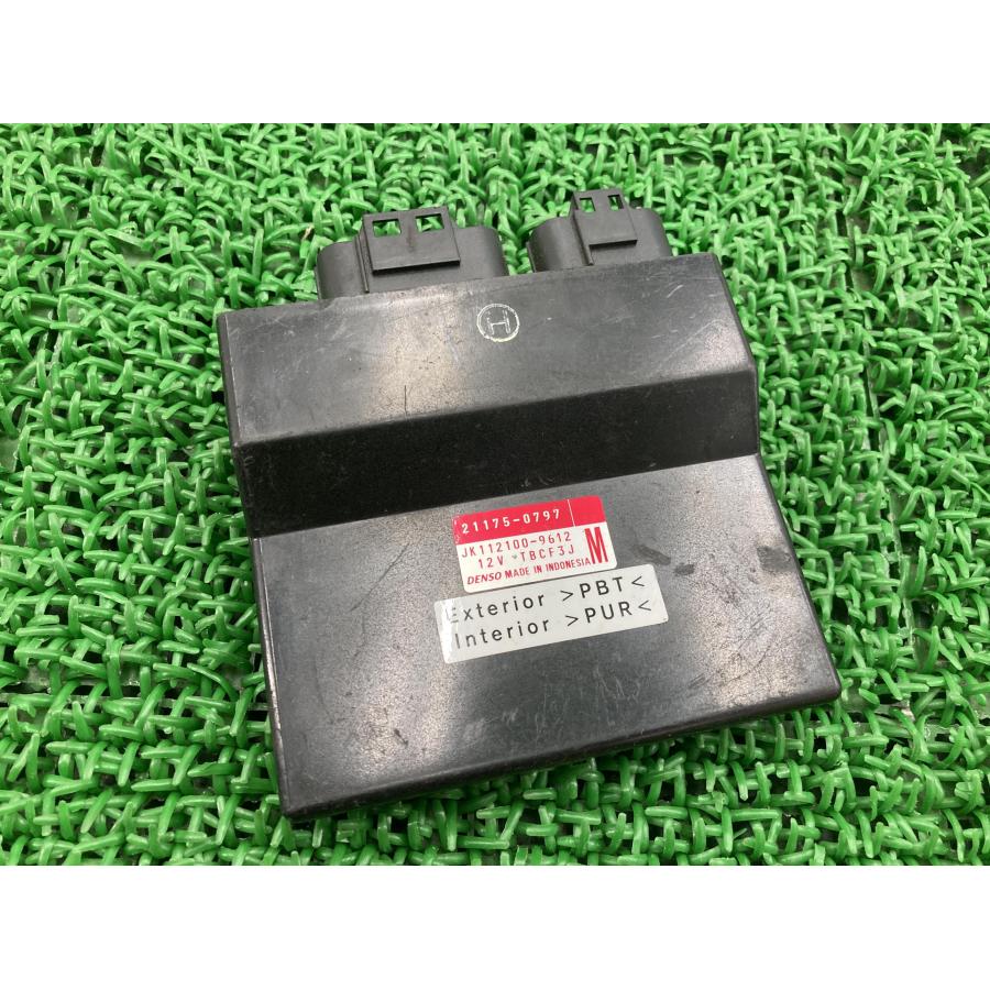 KAWASAKI Ultra 250X ECU with 2 Keys Computer Control Unit