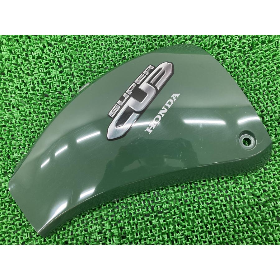 ホンダ（HONDA） スーパーカブ110 サイドカバー 右 緑 KWV 純正 中古