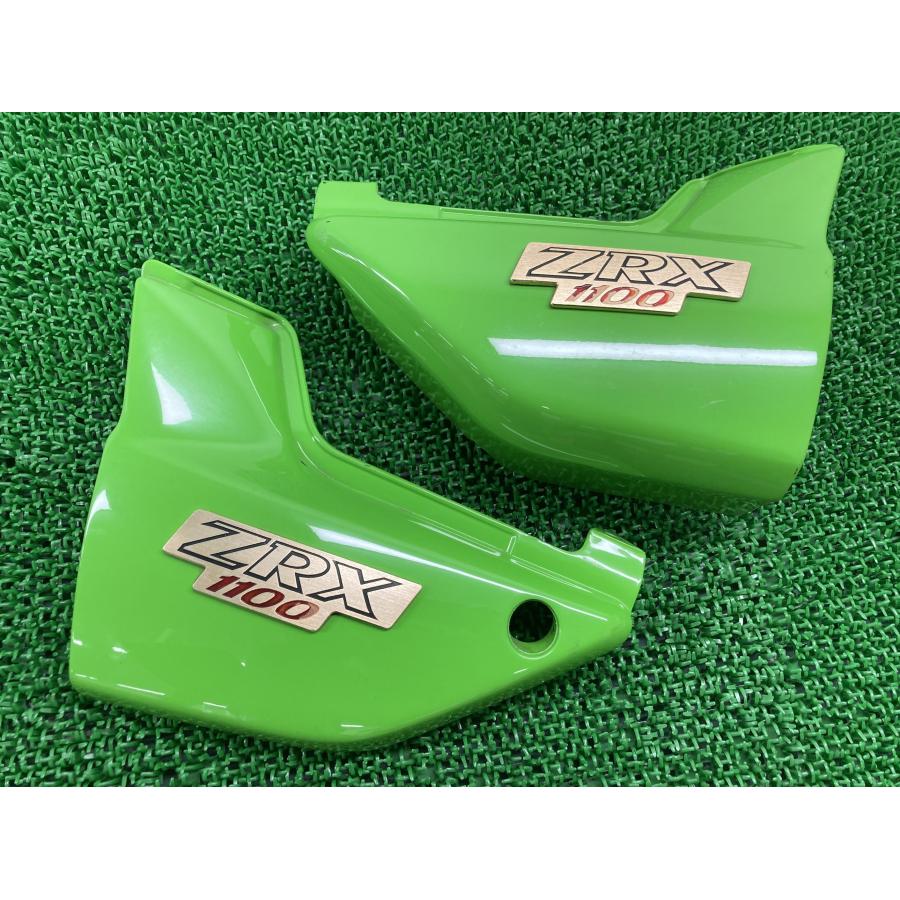 ZRX1100 サイドカバー 左右 緑 36001-1597/36001-1575 カワサキ 純正
