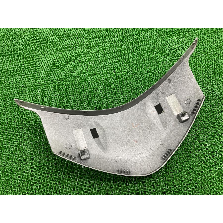 ヤマハ発動機 マグザム フロントカバー 銀 1B7 ヤマハ 純正 中古