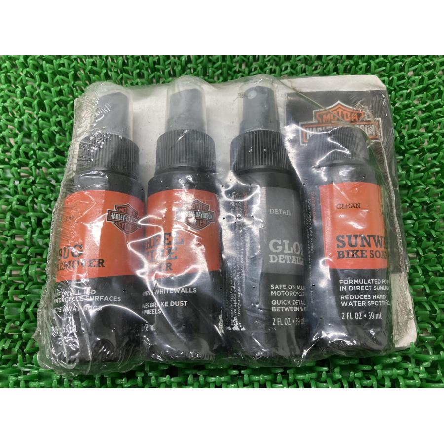 サンプルケアキット ハーレー 純正 中古 サンウォッシュバイクソープ グロスディテーラー ホイール＆タイヤクリーナー バグリムーバー