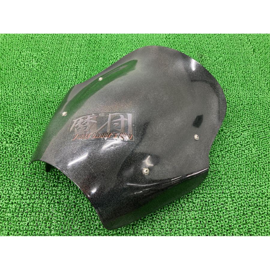 シックデザイン製V-MAX スクリーン 社外 バイク 部品 ガイラシールド ペイント素材に 割れ欠け無し 品薄 希少品 【中古】 54 シックデザイン製V-MAX スクリーン 社外 中古 バイク 部品 ガイラ