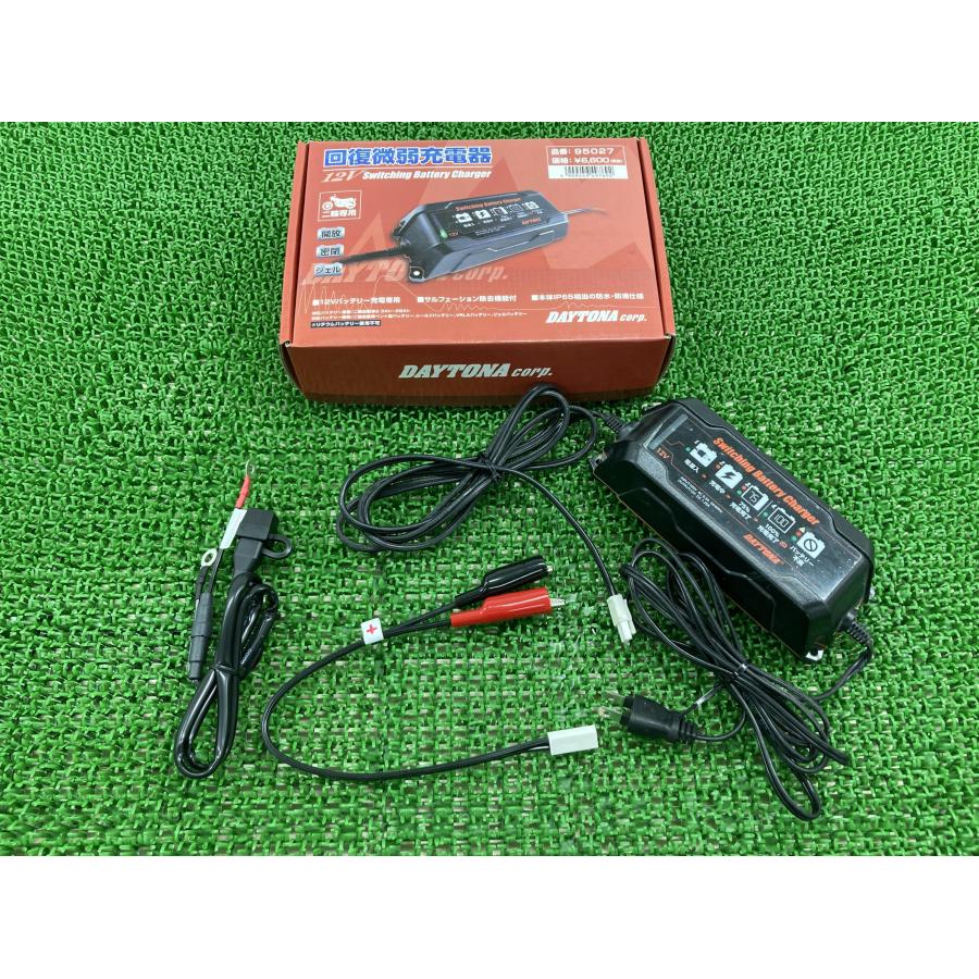 デイトナ製 バッテリーチャージャー 社外 中古 バイク 部品 充電器