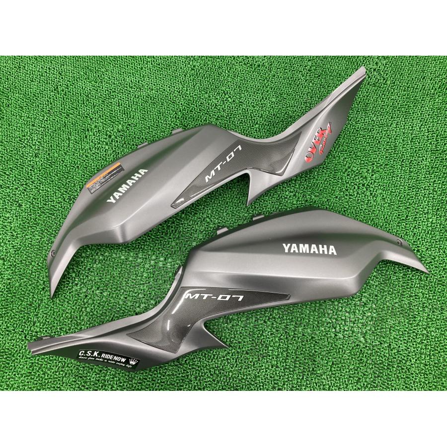 MT-07 サイドカウル 左右 ガンM 1WS ヤマハ 純正 中古 バイク 部品 