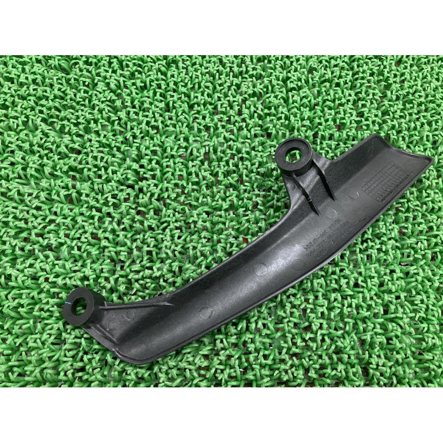 ホンダ（HONDA） フォルツァ マフラーヒートガード KVZ 純正 中古