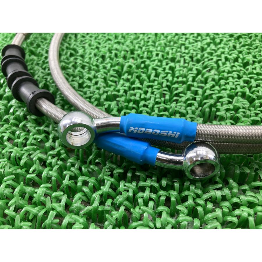 MOBOSHI製 ブレーキホース 社外 中古 バイク 部品 モボシ 1750mm ステンメッシュ ブレーキライン 綺麗 良品 47の画像