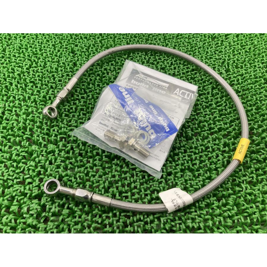 アクティブ製XJR1200 リアブレーキホース 社外 バイク 部品 4KG 94年～97年 540mm ステンメッシュ グッドリッジ 極上品 【中古】 6 アクティブ製XJR1200 リアブレーキホース 社外 中古 バイク 部品 4KG