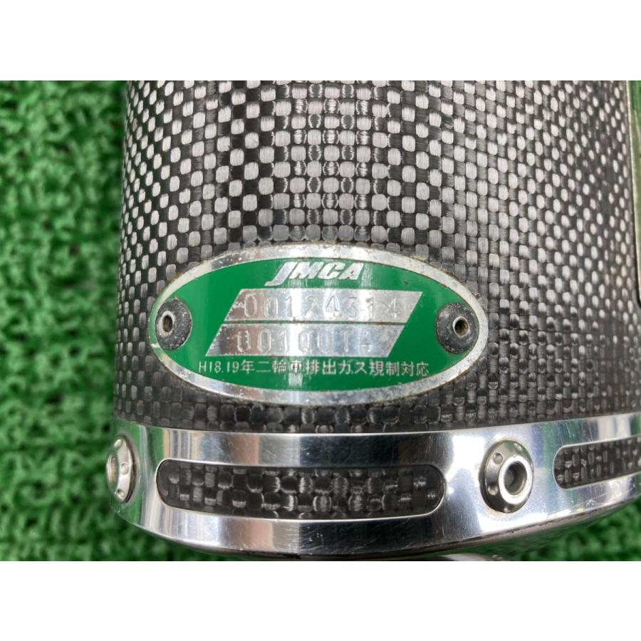 ヨシムラ製NINJA250R サイレンサーマフラー 社外 中古 バイク 部品