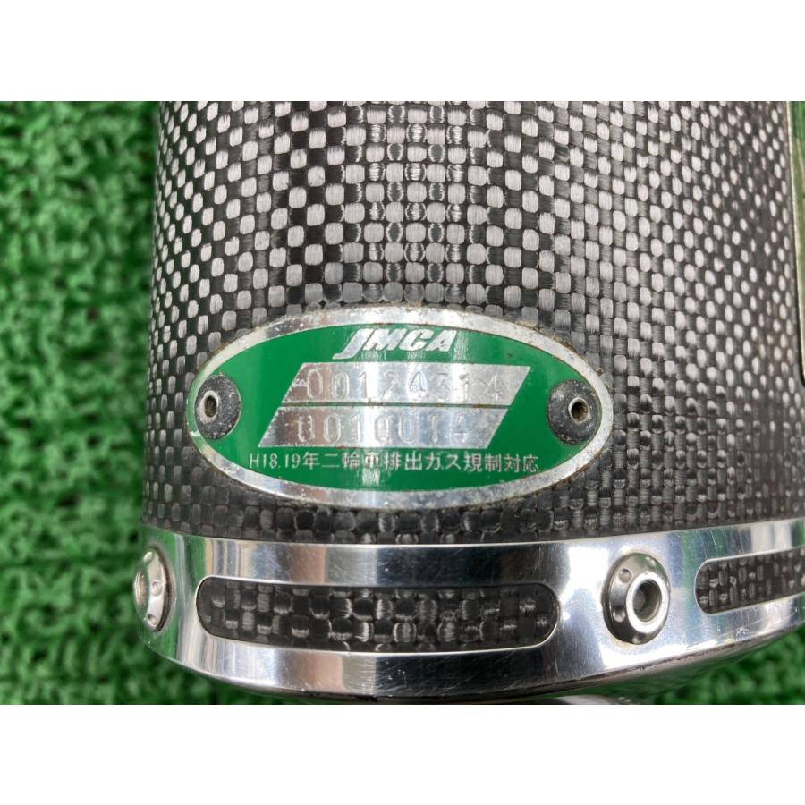 ヨシムラ Try-Ovalサイクロン スリップオンマフラー Ninja250R用 ヨシムラ製NINJA250R サイレンサーマフラー 社外 中古 バイク 部品