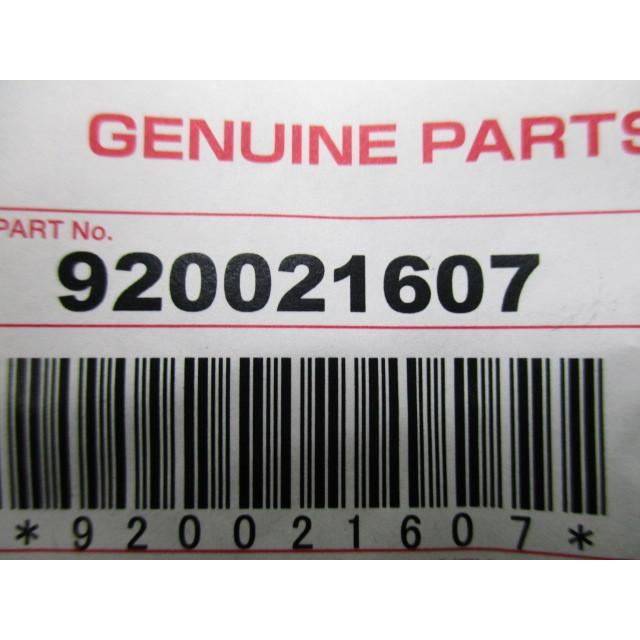 だお品 ゼファー1100 フランジボルト 在庫有 即納 カワサキ 純正 新品 バイク