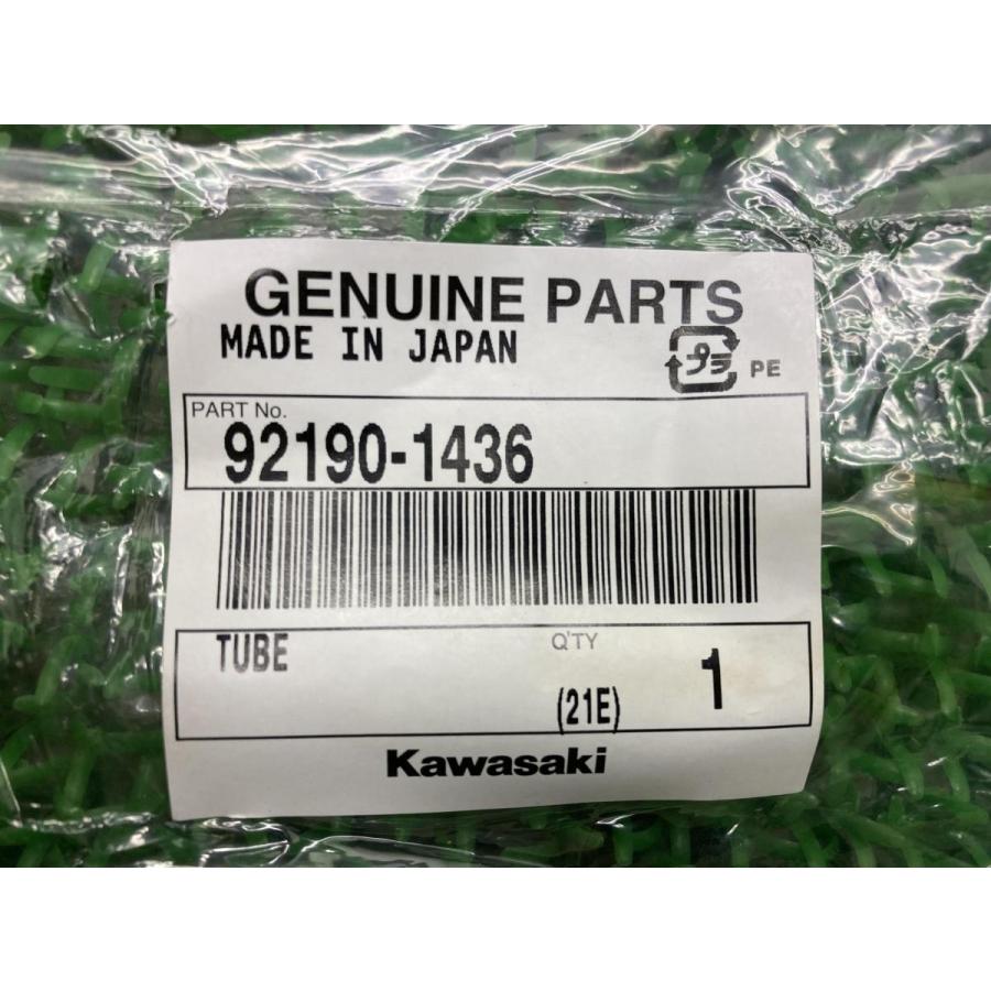 カワサキ（Kawasaki） ZZ-R1200 エアクリーナーチューブ 在庫有 即納