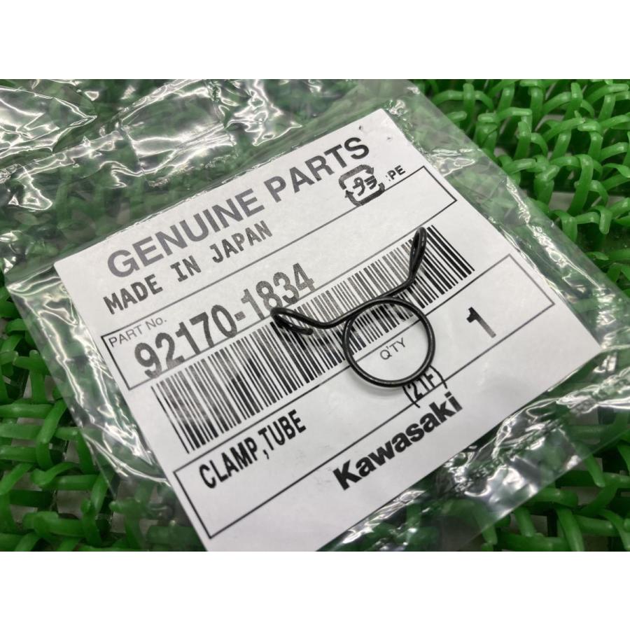 カワサキ（Kawasaki） ZRX400 ZRX-II フューエルホースクリップ 在庫有