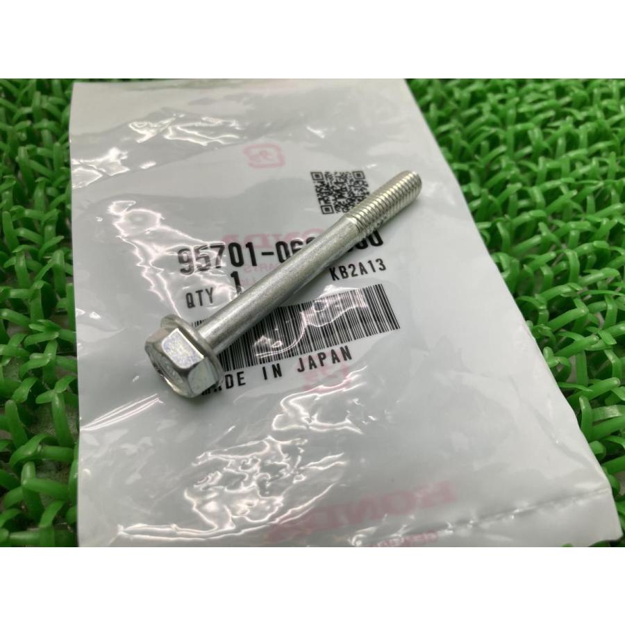 ホンダ（HONDA） CB750Four クランクケースボルト 在庫有 即納 純正