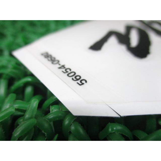 カワサキ（Kawasaki） Ninja400R サイドカウルデカール 右 在庫有 即納