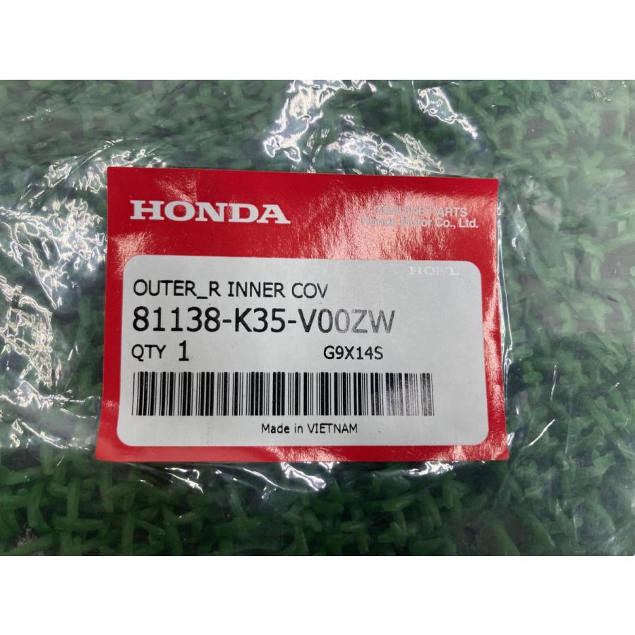 PCX150 インナーカバーアウター 右 在庫有 即納 ホンダ 純正 新品 バイク 部品 在庫有り 即納可 パールダークアッシュブルー 車検 Genuine 22の画像