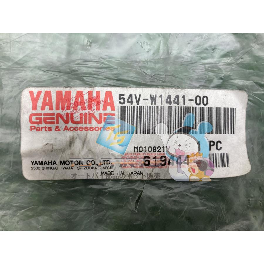 ヤマハ発動機 チャンプ エアクリーナーケース 在庫有 即納 ヤマハ 純正