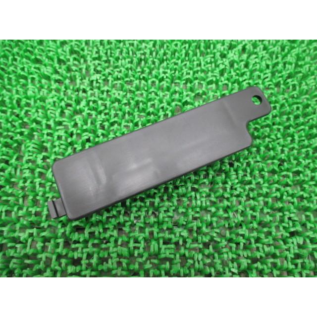 ヤマハ発動機 ジョグ バッテリーカバー 在庫有 即納 ヤマハ 純正 新品