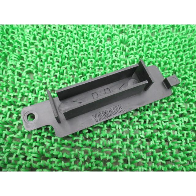 ヤマハ発動機 ジョグ バッテリーカバー 在庫有 即納 ヤマハ 純正 新品