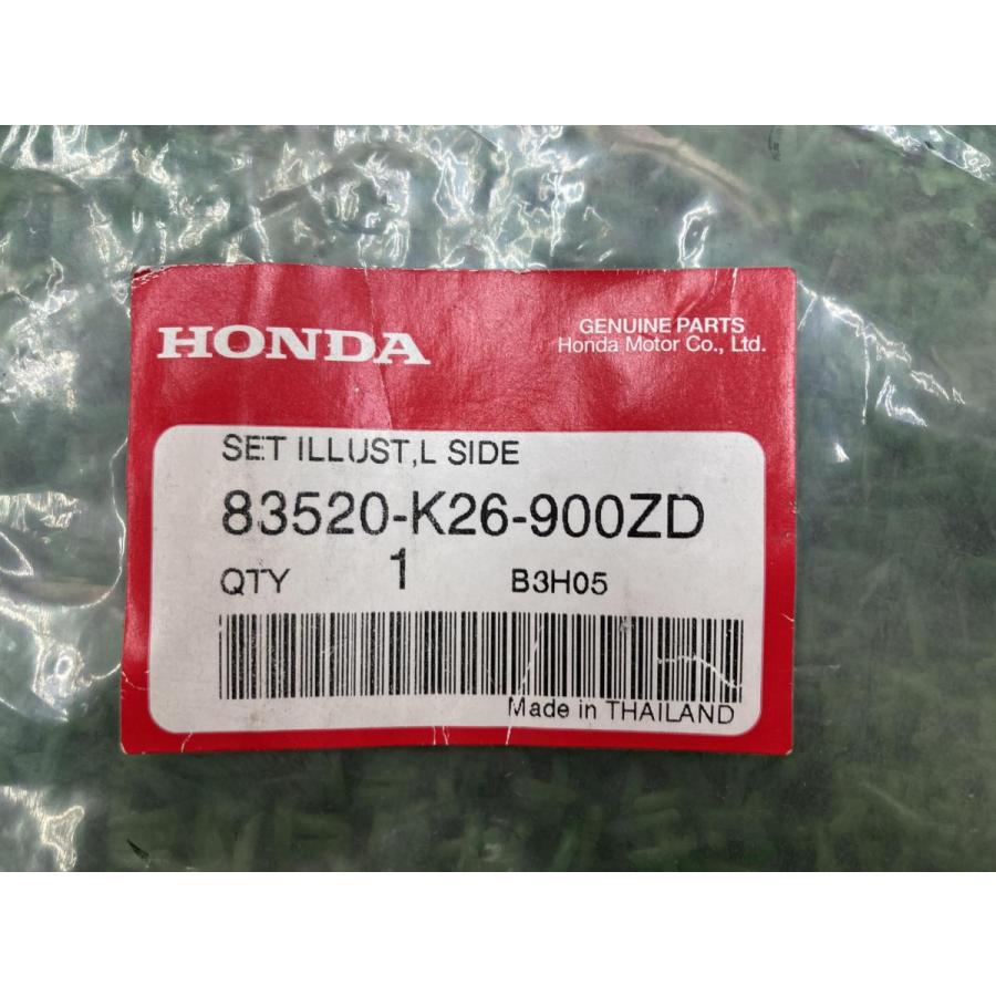 ホンダ（HONDA） グロム サイドカバー 左 JC61 在庫有 即納 純正 新品