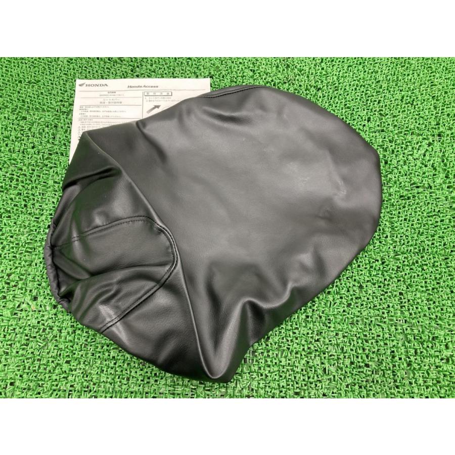 ジョルノ シートカバー 在庫有 即納 ホンダ 純正 新品 バイク 部品 廃盤 在庫有り 即納可 車検 Genuine 7 ホンダ（HONDA） ジョルノ シートカバー 在庫有 即納 純正 新品 バイク