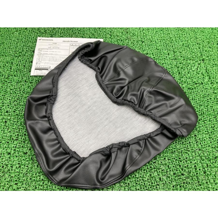 ジョルノ シートカバー 在庫有 即納 ホンダ 純正 新品 バイク 部品 廃盤 在庫有り 即納可 車検 Genuine 7 ホンダ（HONDA） ジョルノ シートカバー 在庫有 即納 純正 新品 バイク