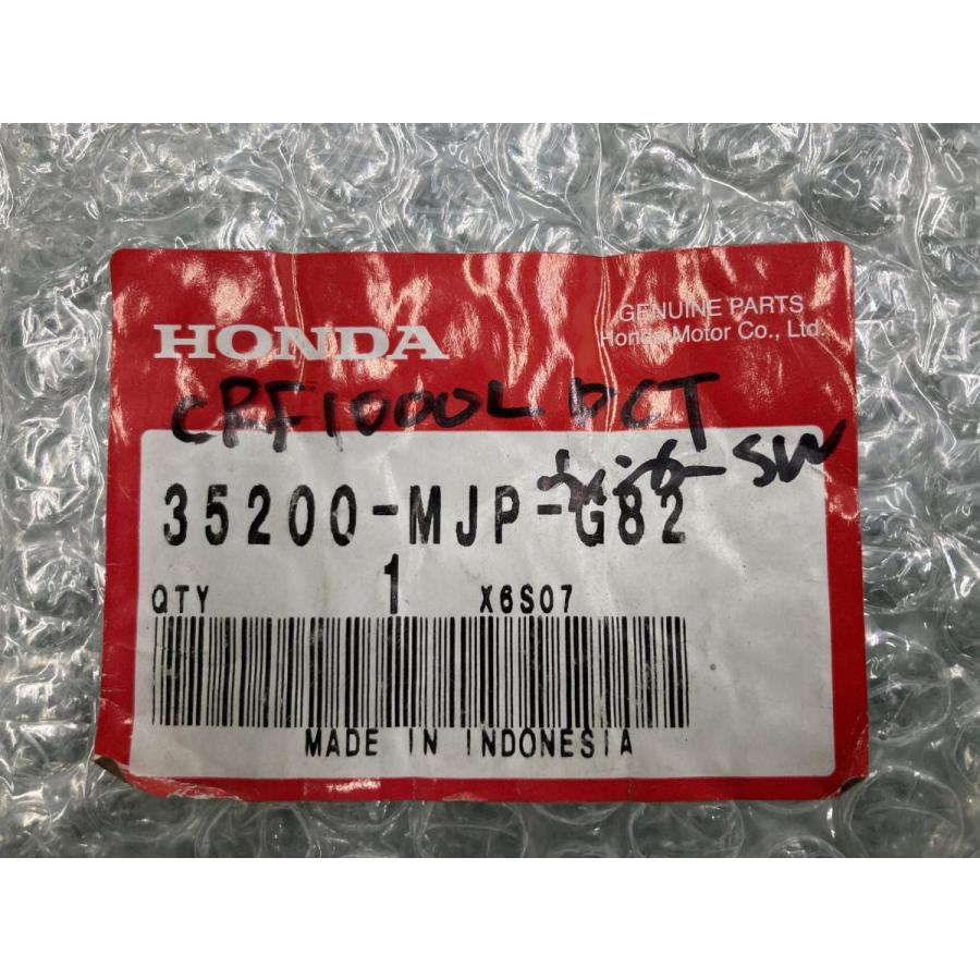 ホンダ（HONDA） アフリカツイン ハンドルスイッチ 左 在庫有 即納