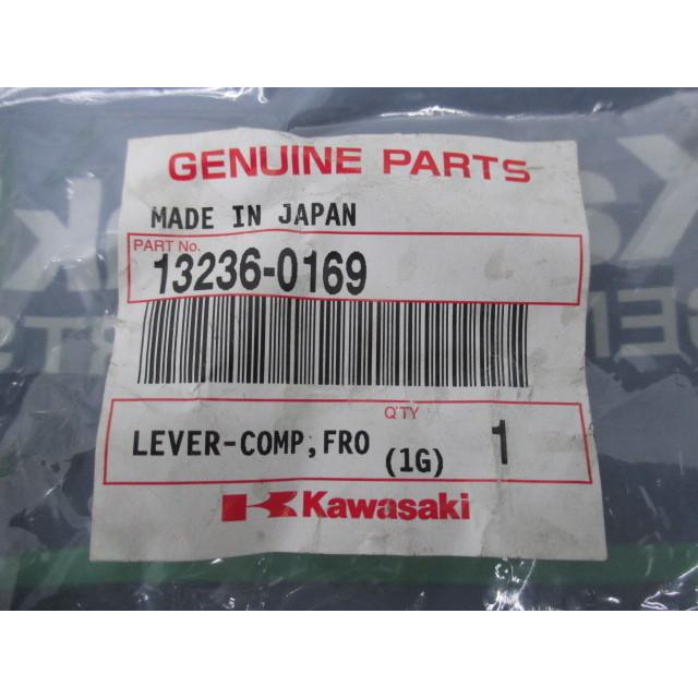 カワサキ（Kawasaki） Ninja400R ブレーキレバー 在庫有 即納 純正