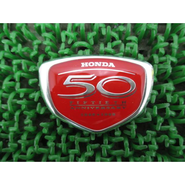リトルカブ サイドカバーエンブレム Gcn 900 在庫有 即納 ホンダ 純正 新品 バイク 部品 01 50thanniversary 車検 Genuine ティーエスパーツ 通販 Yahoo ショッピング
