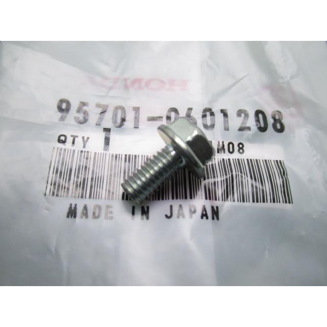 PCX125 PCX150 フランジボルト 95701-0601208 在庫有 即納 ホンダ 純正 新品 バイク 部品 6X12 CB1300SF CB750 車検 Genuine NSR50 PCX125 :22244165:ティーエスパーツ - 通販 - Yahoo!ショッピング PCX125 PCX150 フランジボルト 95701-0601208 在庫有 即納 ホンダ 純正 新品 バイク 部品 6X12 CB1300SF CB750 車検 Genuine NSR50 PCX125 :22244165:ティーエスパーツ - 通販 - Yahoo!ショッピング