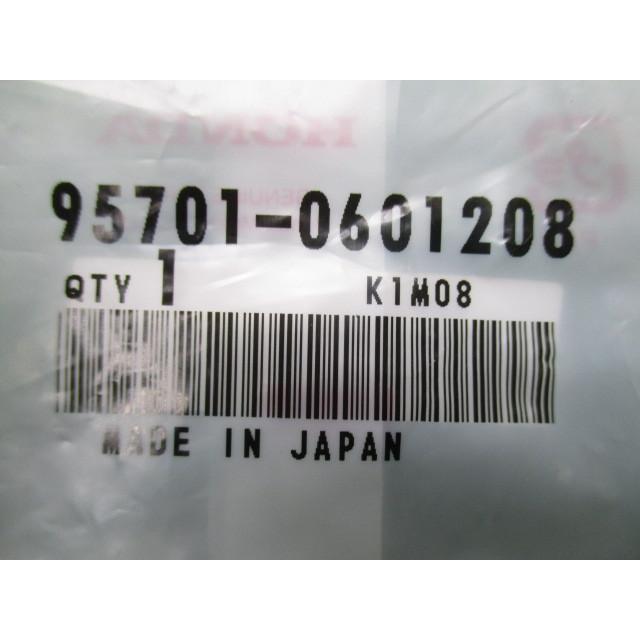 PCX125 PCX150 フランジボルト 95701-0601208 在庫有 即納 ホンダ 純正 新品 バイク 部品 6X12 CB1300SF CB750 車検 Genuine NSR50 PCX125 :22244165:ティーエスパーツ - 通販 - Yahoo!ショッピング PCX125 PCX150 フランジボルト 95701-0601208 在庫有 即納 ホンダ 純正 新品 バイク 部品 6X12 CB1300SF CB750 車検 Genuine NSR50 PCX125 :22244165:ティーエスパーツ - 通販 - Yahoo!ショッピング