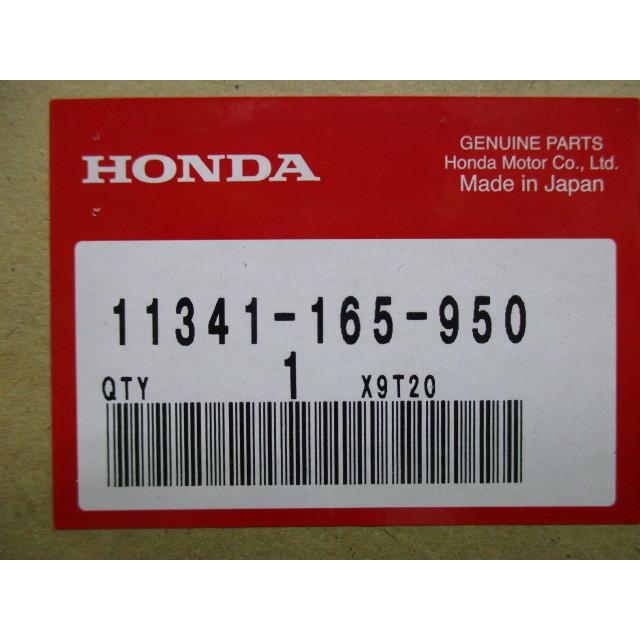 モンキー クランクケースカバー 左 在庫有 即納 ホンダ 純正 新品 バイク 部品 在庫有り 即納可 車検 Genuine CRF50F CRF70F 85 ホンダ（HONDA） モンキー クランクケースカバー 左 在庫有 即納 純正
