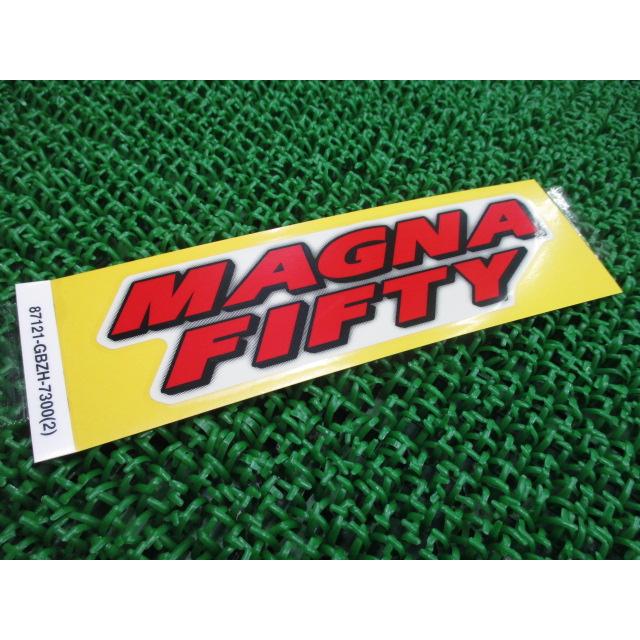 マグナ250 純正タンク　純正ステッカー付き 　値下げ可　5000円値下げ中 Amazon | Honda(ホンダ) Vツインマグナ250タンク純正中古バイク部品