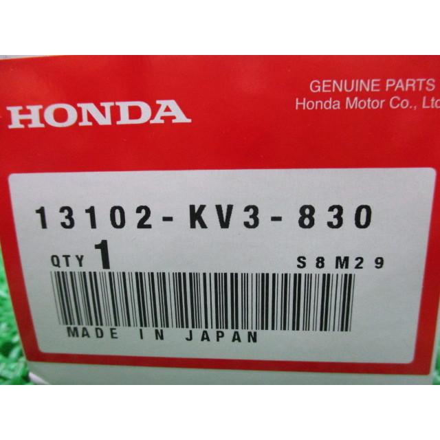 ホンダ（HONDA） NSR250R ピストン 在庫有 即納 純正 新品 バイク 部品