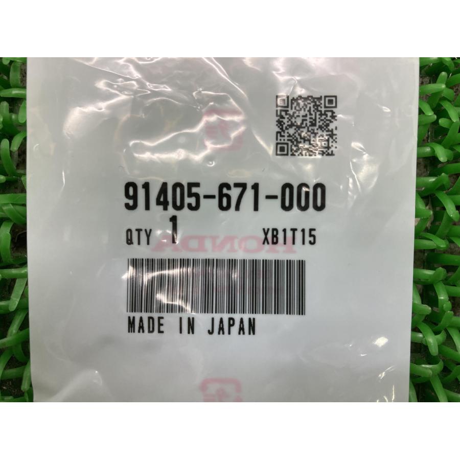 ホンダ（HONDA） レブル ワイヤークリップ 在庫有 即納 純正 新品
