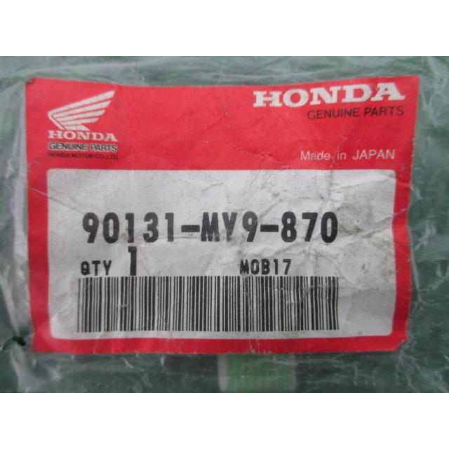 ホンダ（HONDA） CB400SF Rブレーキキャリパーボルト 在庫有 即納 純正