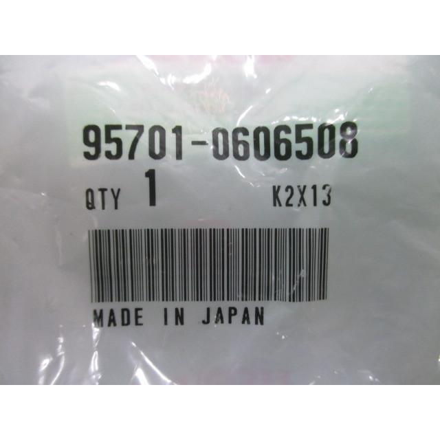 20861253_4