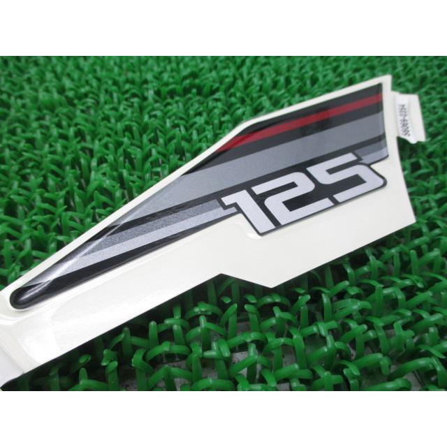カワサキ（Kawasaki） Dトラッカー125 シュラウドデカール 右 在庫有