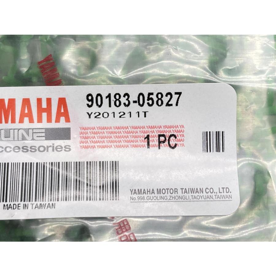 ヤマハ発動機 シグナスX インナーフェンダースプリングナット 在庫有