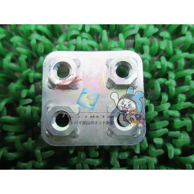 YAMAHA（ヤマハ） マグザム ロアカウルブラケット 在庫有 即納 純正