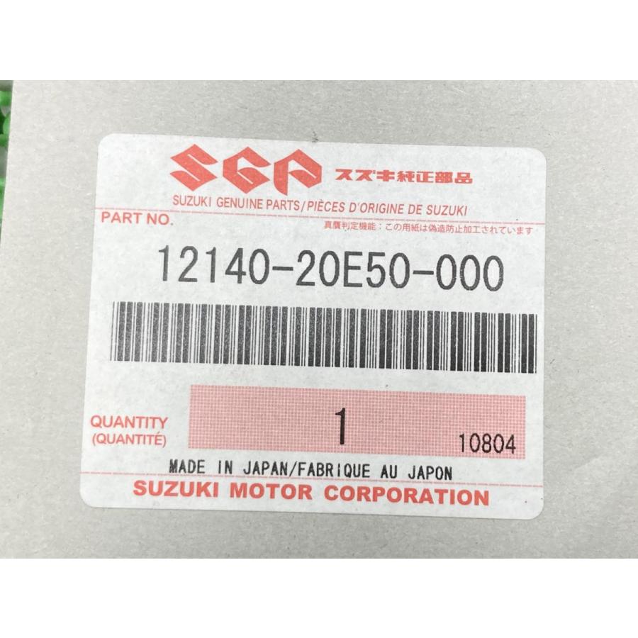 スズキ（SUZUKI） ヴェクスター150 ピストンリング 在庫有 即納 純正