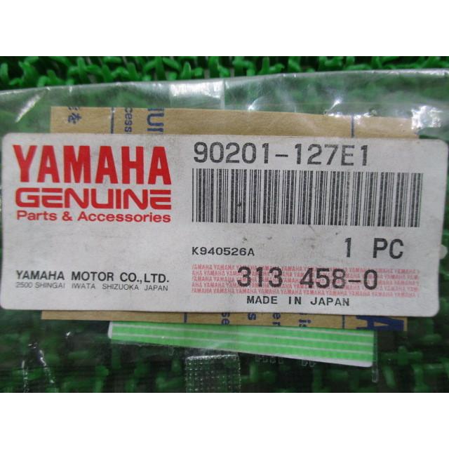 V-MAX チェンジペダルワッシャー 90201-127E1 在庫有