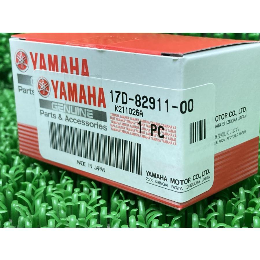 ヤマハ発動機 YZ250F クラッチレバーホルダー 在庫有 即納 ヤマハ 純正