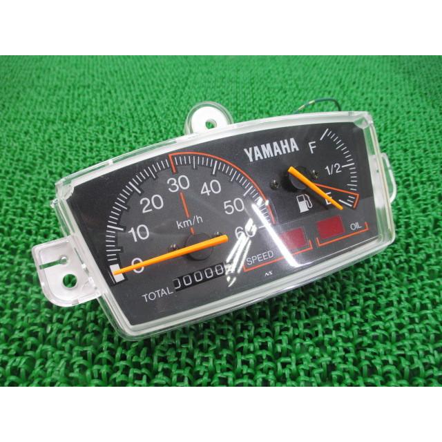 アクシス50 スピードメーターギア 在庫有 即納 ヤマハ 純正 新品 バイク 部品 車検 Genuine 80 ヤマハ発動機 ギア スピードメーター 在庫有 即納 ヤマハ 純正 新品